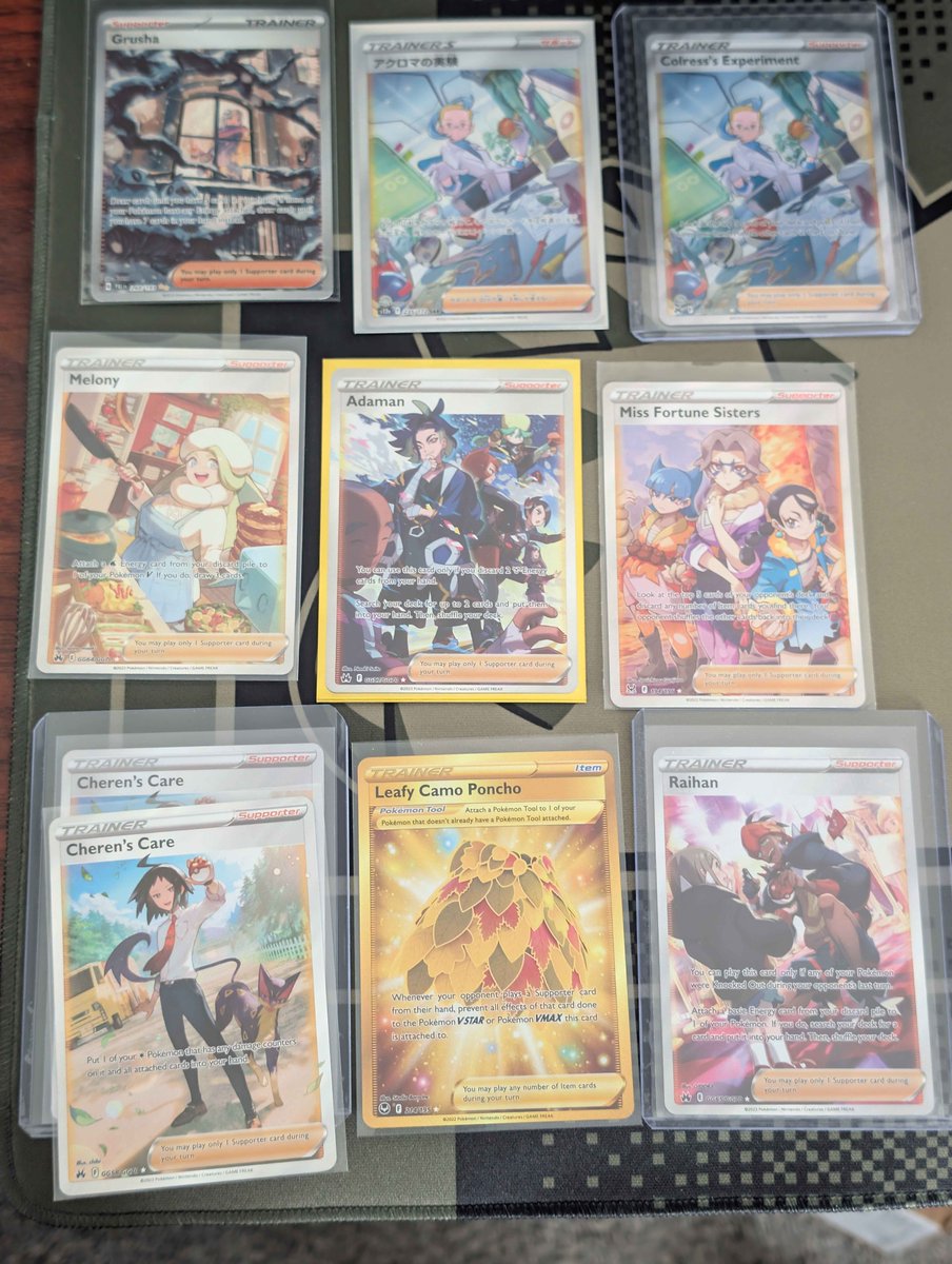 BboySephir tweet media