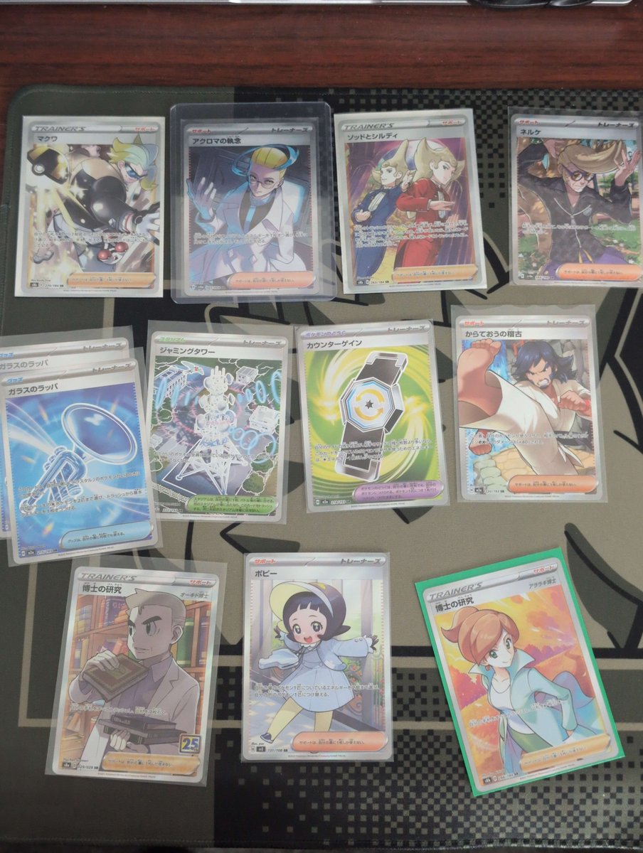 BboySephir tweet media