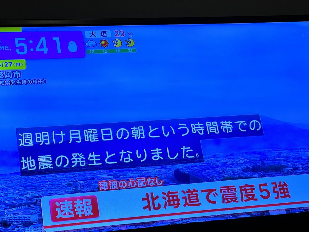 asakura super drummer tweet media