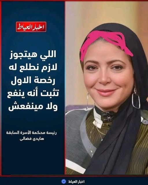المعلم زكي tweet media