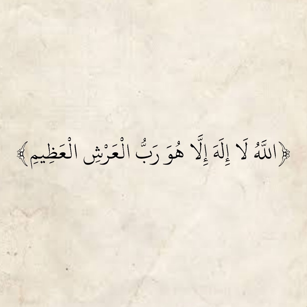 roma 💜 tweet media