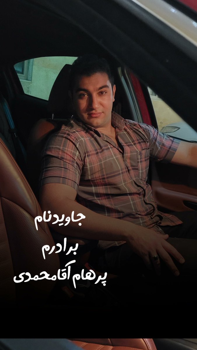 Parisa Mohamadi tweet media