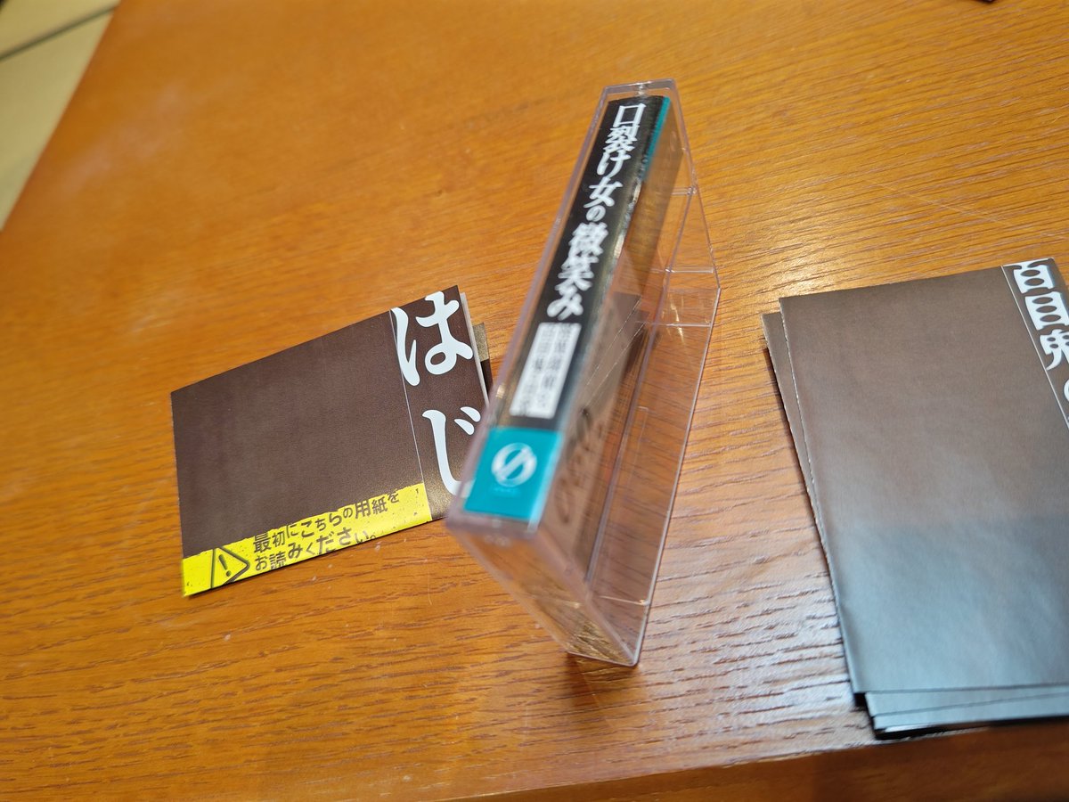 なかざわ tweet media
