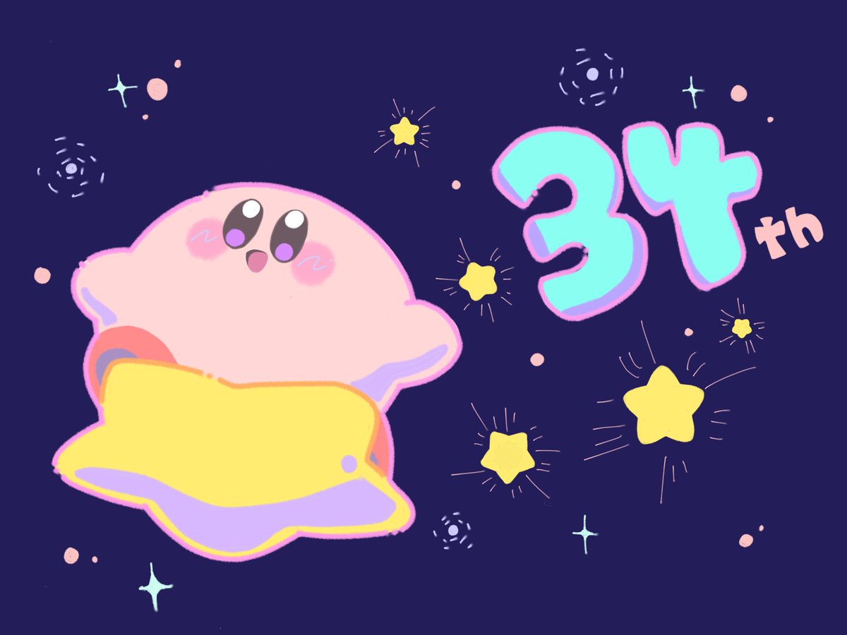 カービィ Swing Kirby Twinkle Traveler：商品案内 | 株式会社リーメント