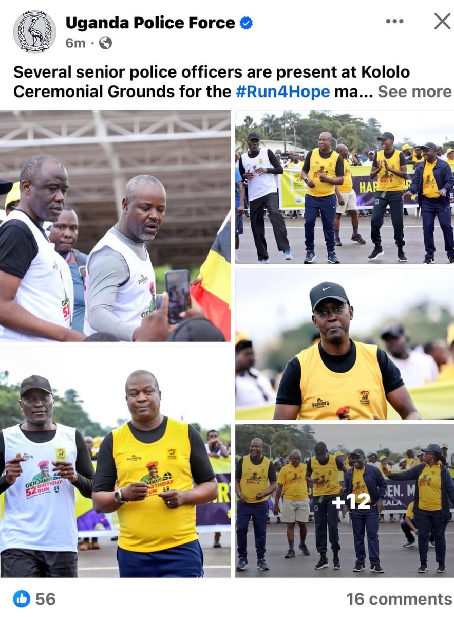 HajjatiSmart's tweet image. This what they call the lack of profesionalism and impunity in the ranks is tragic as the official of Uganda Police (who’s mission is to serve and protect the Ugandan people) is being used to publish birthday photos of M7’s son. #Uganda🇺🇬👇🏾