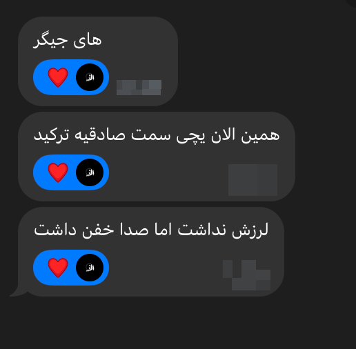 hey_itsmyturn's tweet image. Initial:
Explosion in Sadeqiyeh, Western Tehran, 
#Tehran Province, #Iran 

"Something blew up in Sadeqiye, no shaking was felt but had a loud bang"