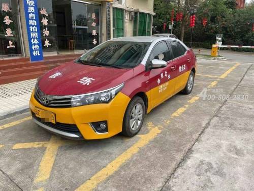 Bantwenia Patrick tweet media