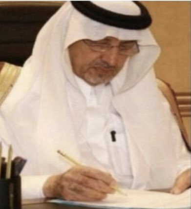 حمد القاضي tweet media