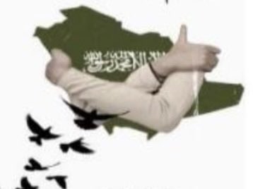 حمد القاضي tweet media