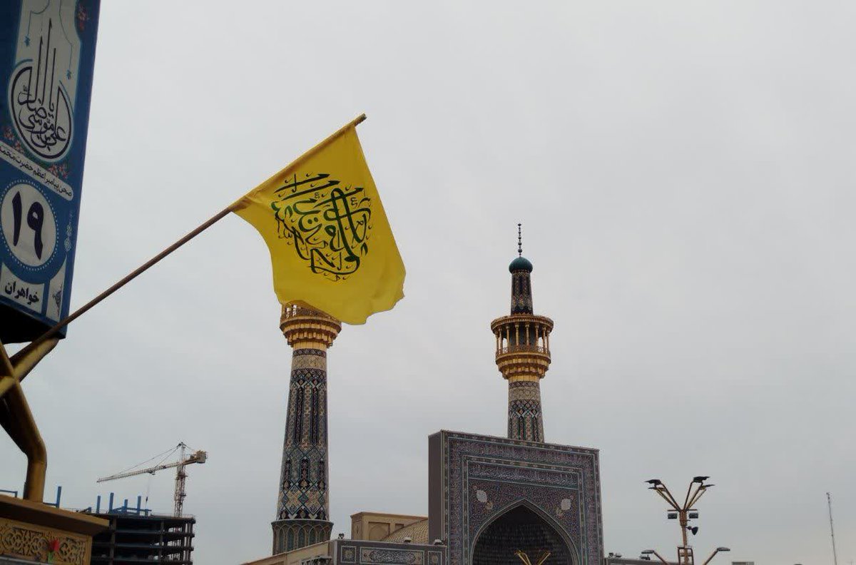 دلشکسته کسی به من میگفت :
خوش‌‌به‌حالت‌امام‌‌رضا‌داری.‌ .(:
#ایران_امام_رضا
#ایران_درآغوش_رضا