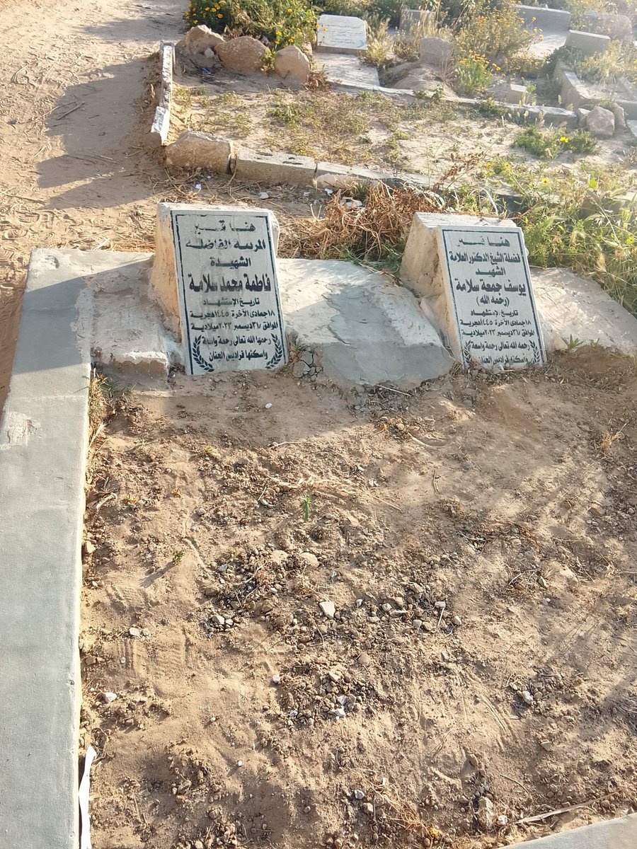 SamiGaza80's tweet photo. Today I visited my family and relatives who were martyred in the war of extermination on Gaza. We are close to them because our situation is dire. You have the power to save us from it. @60E551CotiN5M0 @dunciads @ https://t.co/ITC16ahHFp