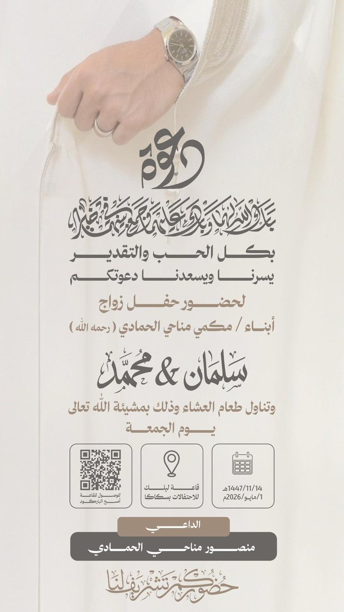 🐎حساب القعاقعة 🇸🇦 tweet media