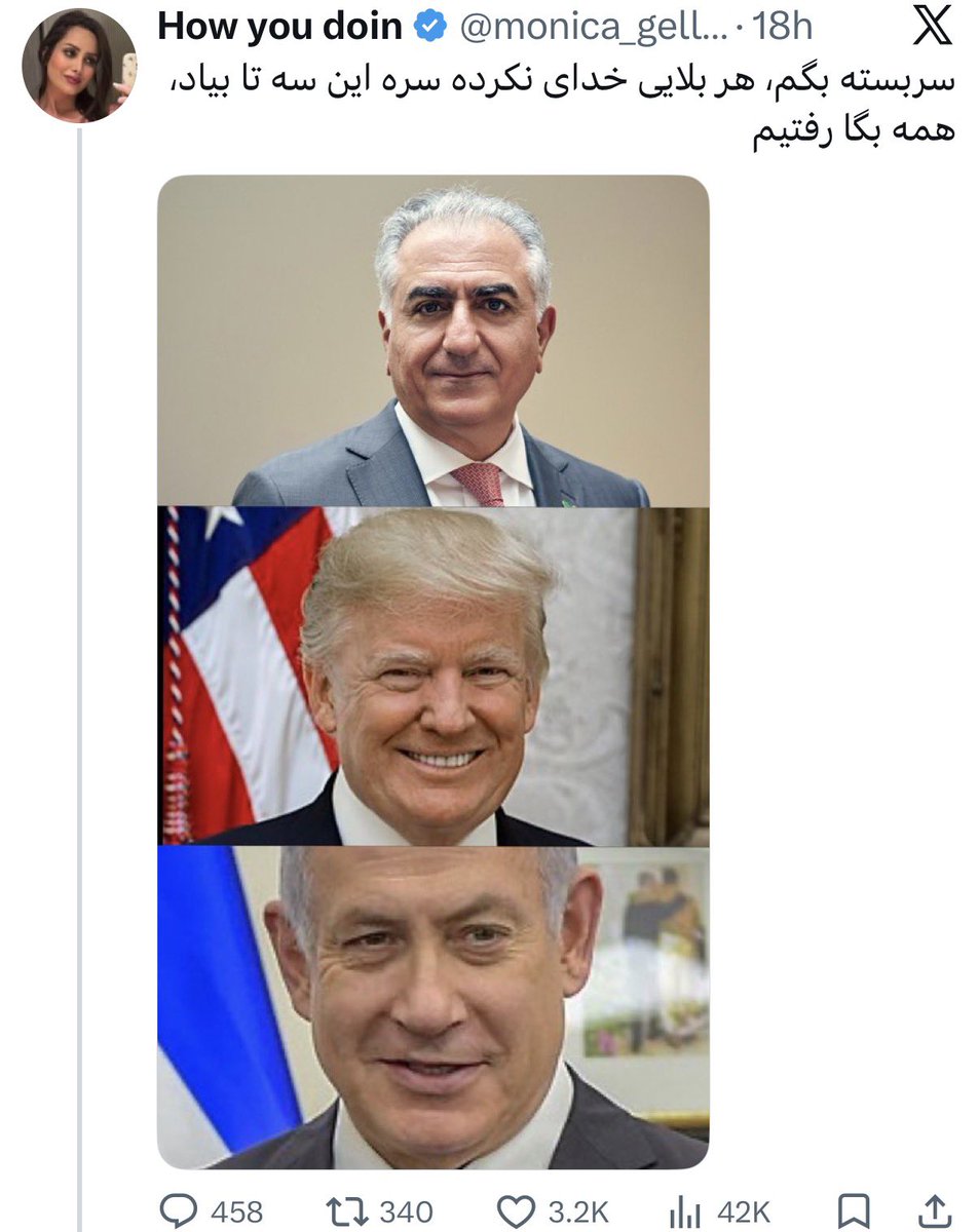 Ati 🎒 tweet media