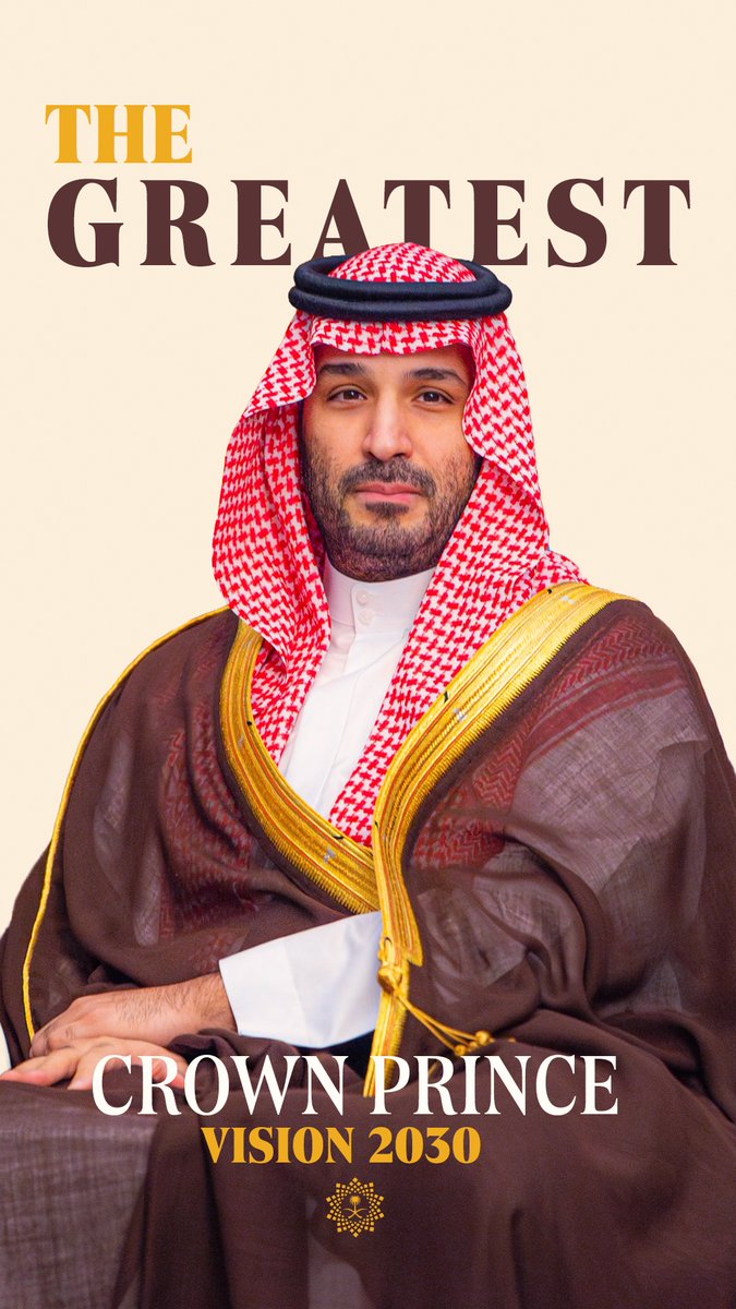 أخبار محمد بن سلمان tweet media