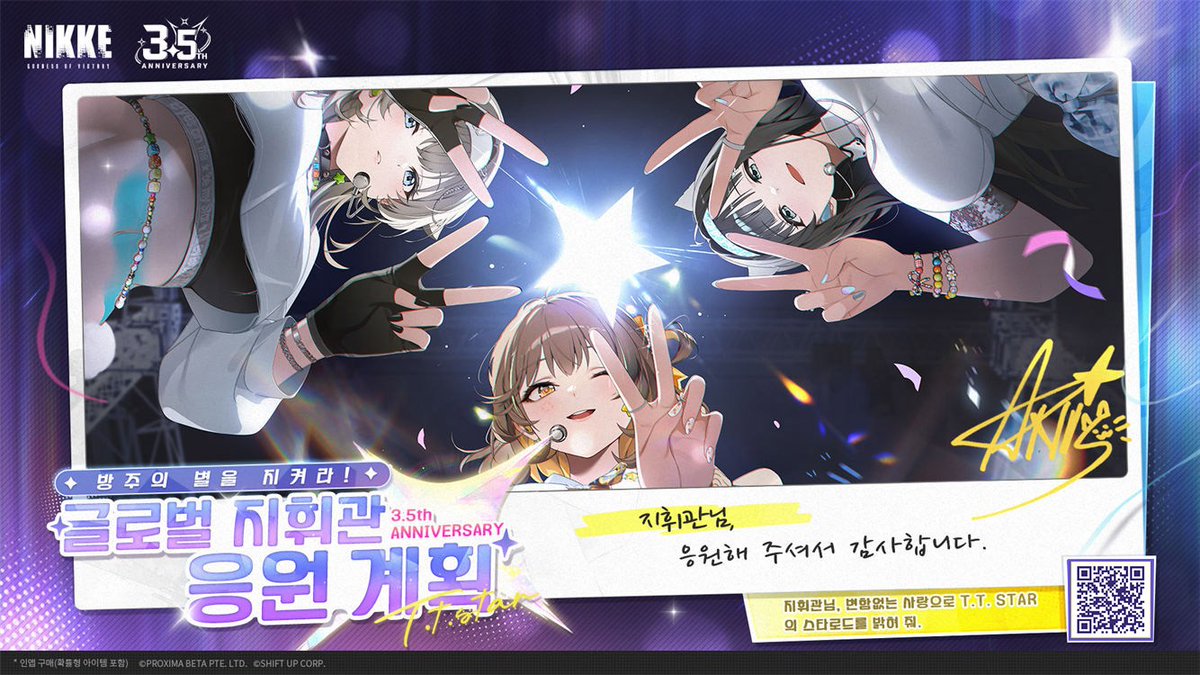 oopu_NIKKE tweet media