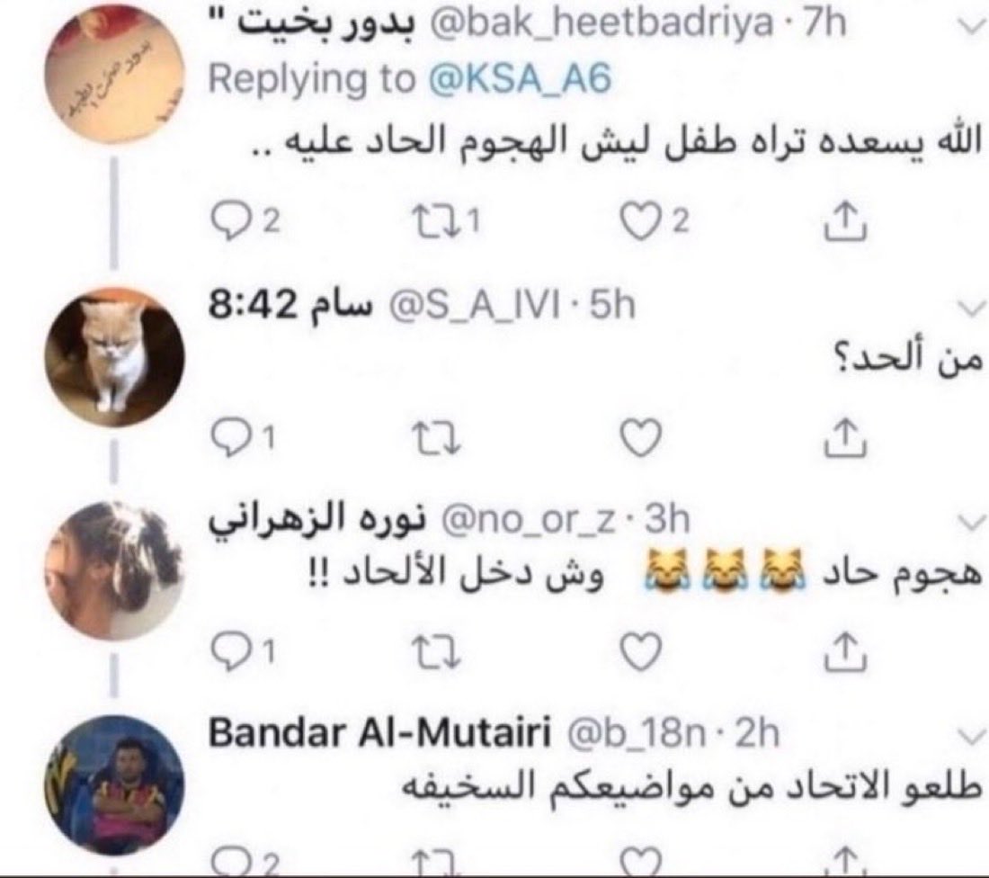 فهثهفخثفهثنفهثقخمق tweet media