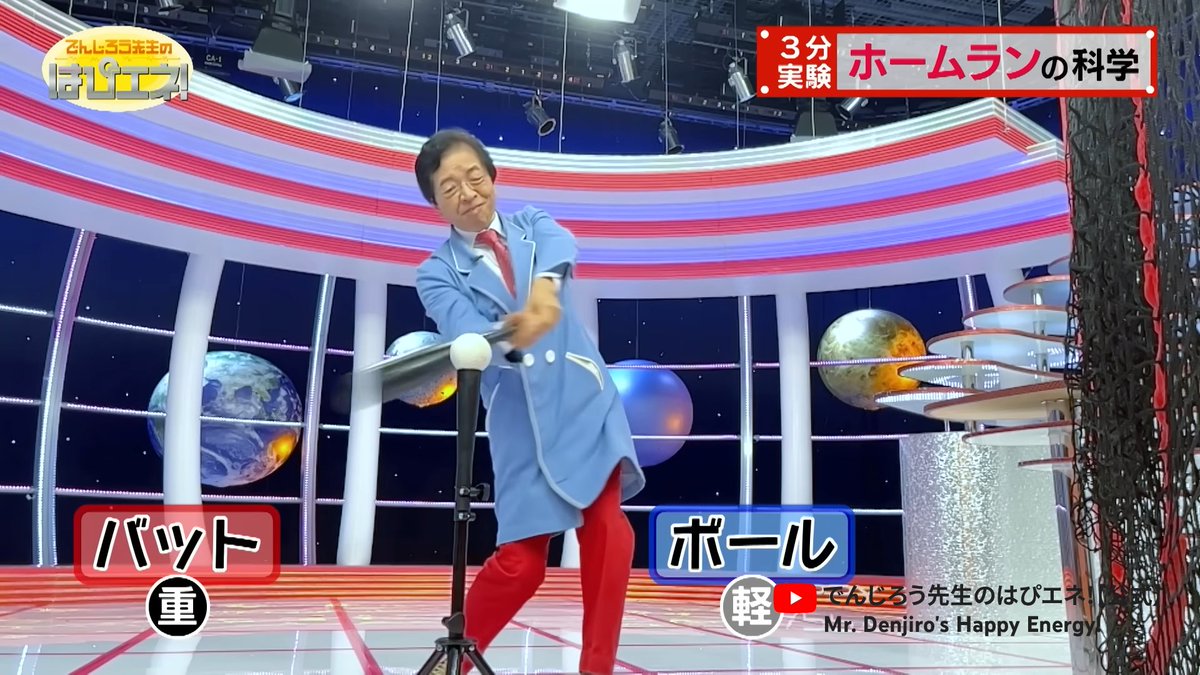 YouTube Japan tweet media