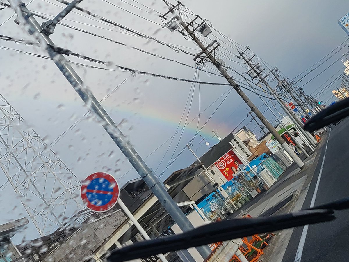 あお tweet media