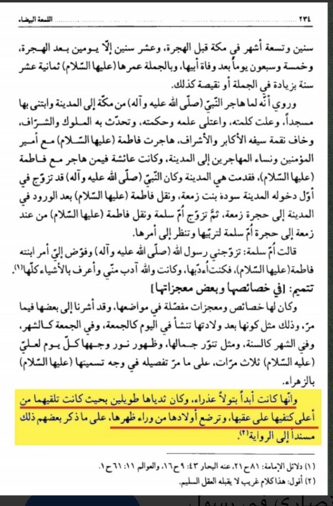 محمد عمر tweet media