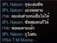Thekbearz 🔜 CM1_SUN M09 tweet media