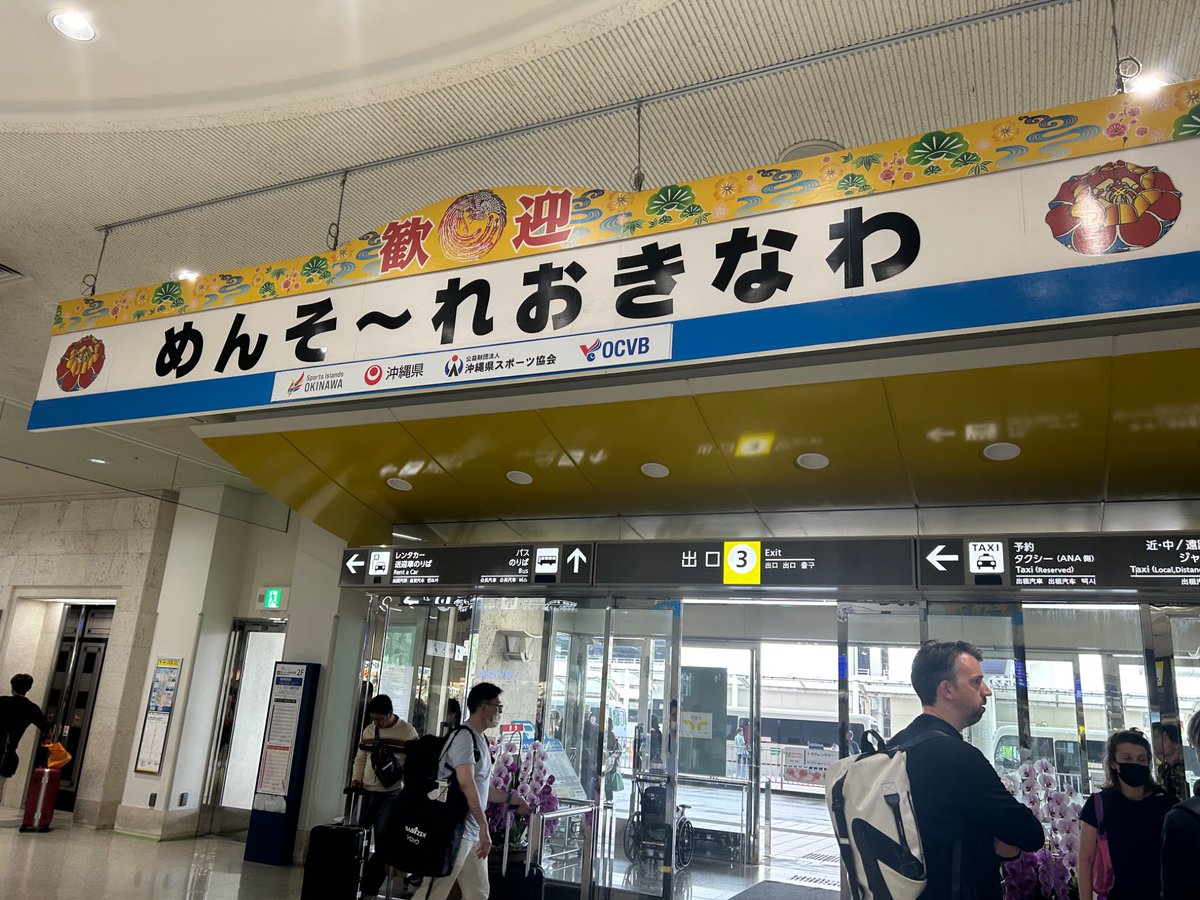 Blue0508S's tweet photo. おはようございます☀
先週は、三泊四日で沖縄旅行に行っていました✨
最高な旅行でした。
今日から朝活再開。

頑張ります！

#朝活 https://t.co/efNgKc3Y4r