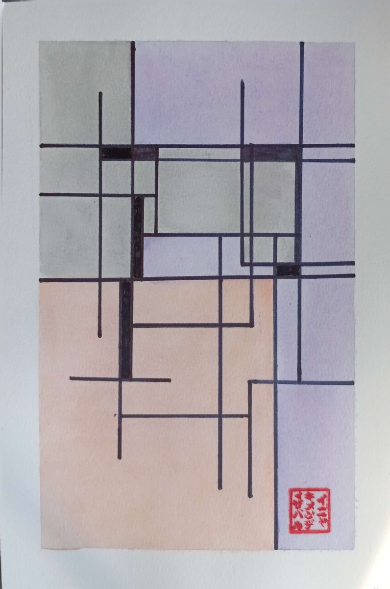 Imendigon's tweet photo. Equilibrio para una estructura en suspenso
Serie Geometría Poética

#artecontemporaneo
#pinturaabstracta
#acuarela
#geometria
#abstractart
#contemporarypainting
#artprocess
#processpainting
#colorfield
#artpractice https://t.co/scXG3RJo3u