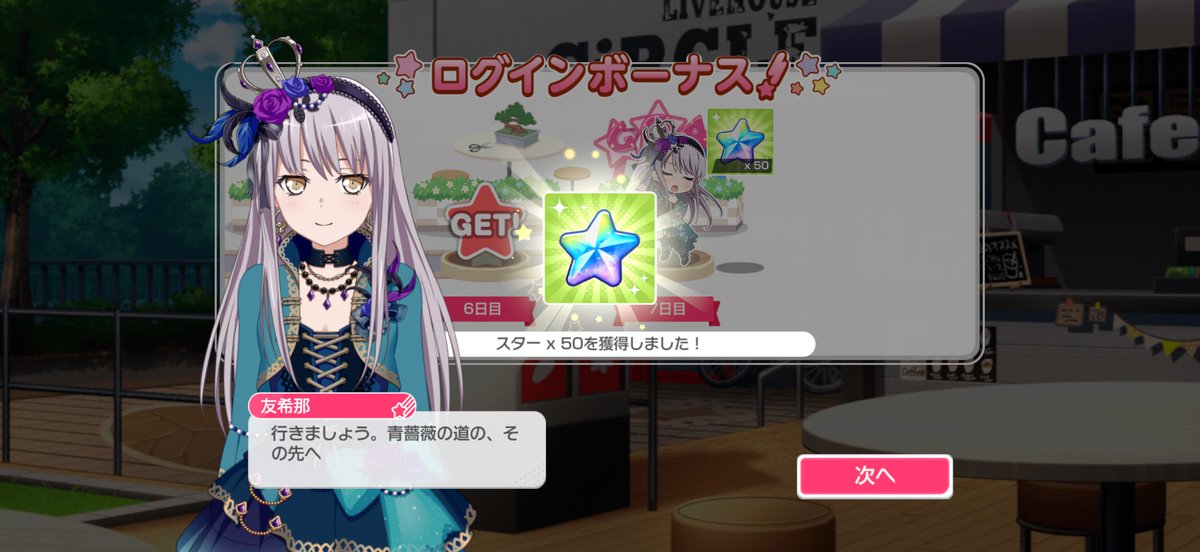 氷川丸ヒスイ( ͡° ͜ʖ ͡°)🖐️✨next→0504弟夫婦が来る✨ tweet media