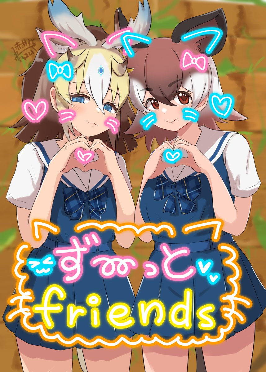 赤ヰすと tweet media