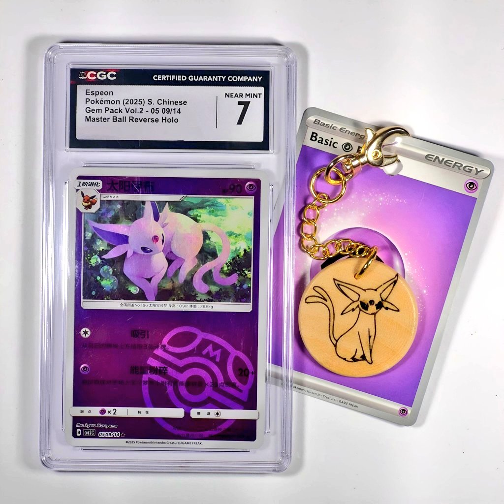 CosmicWailord's tweet photo. 🚨MiniGivvy🚨
I won this sweet espee slab from a givvy, and I think its only right to give it away until its won by someone who will really appreciate it.

✅️ Follow @RNGDCO 
✅️ Repost
✅️ Like
✅️ Comment your home state 🇺🇸

🇺🇸 Only
Ends 5/9 🗓 https://t.co/mu1LXJRE5V