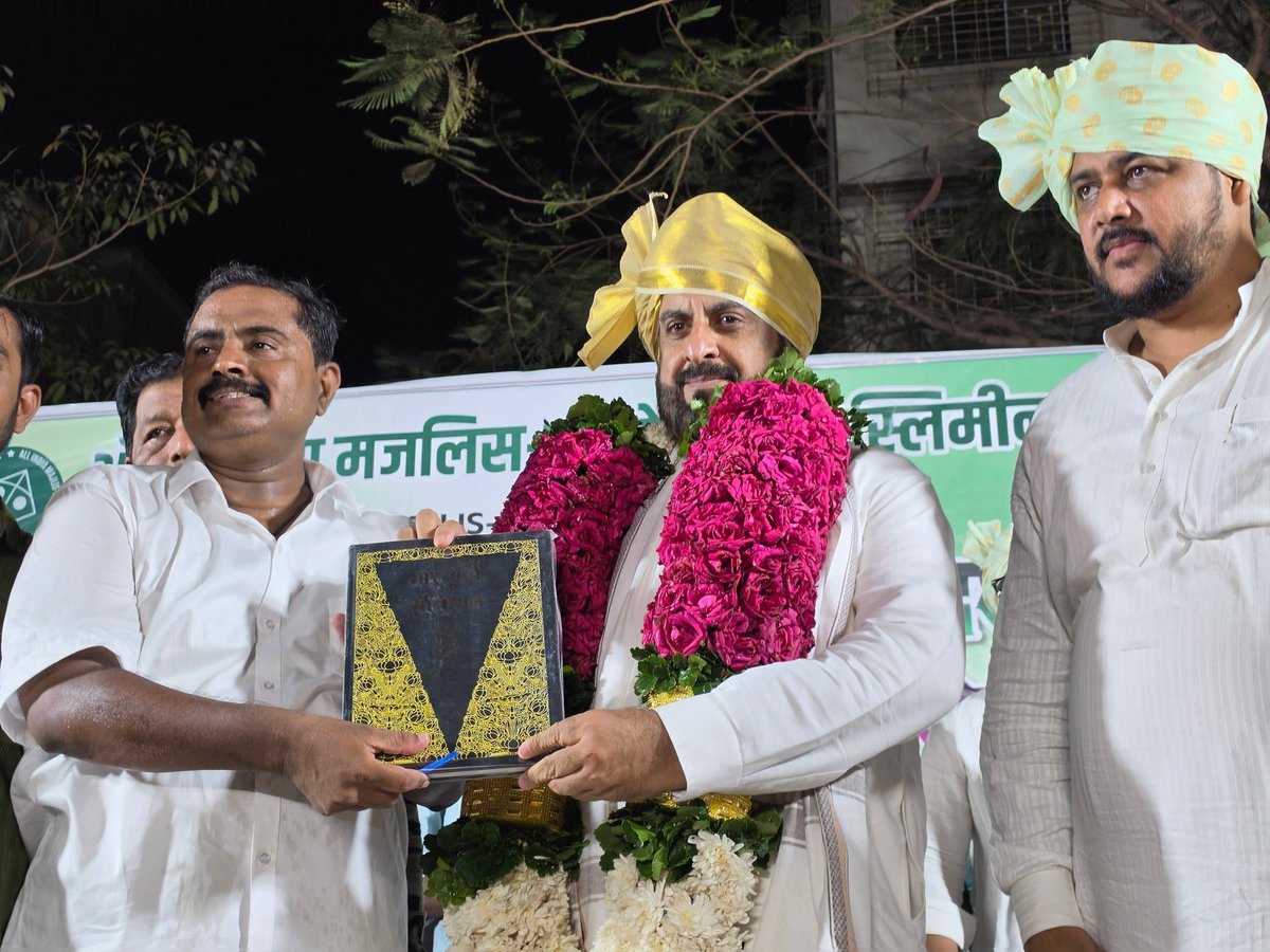 Imtiaz Jaleel tweet media