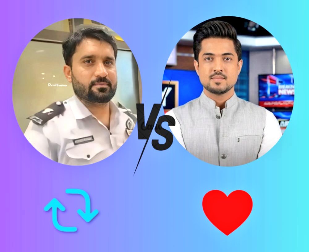 عوامی رائے جان لیتے ہیں ‼️

بتاؤ پاکستانیوں کس کے ساتھ کھڑے ہو ؟؟؟