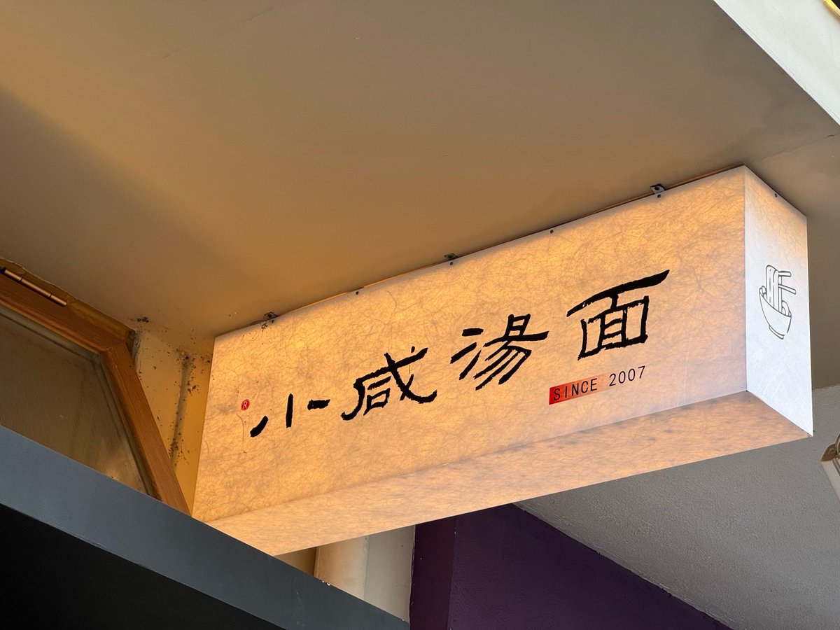 きめ tweet media
