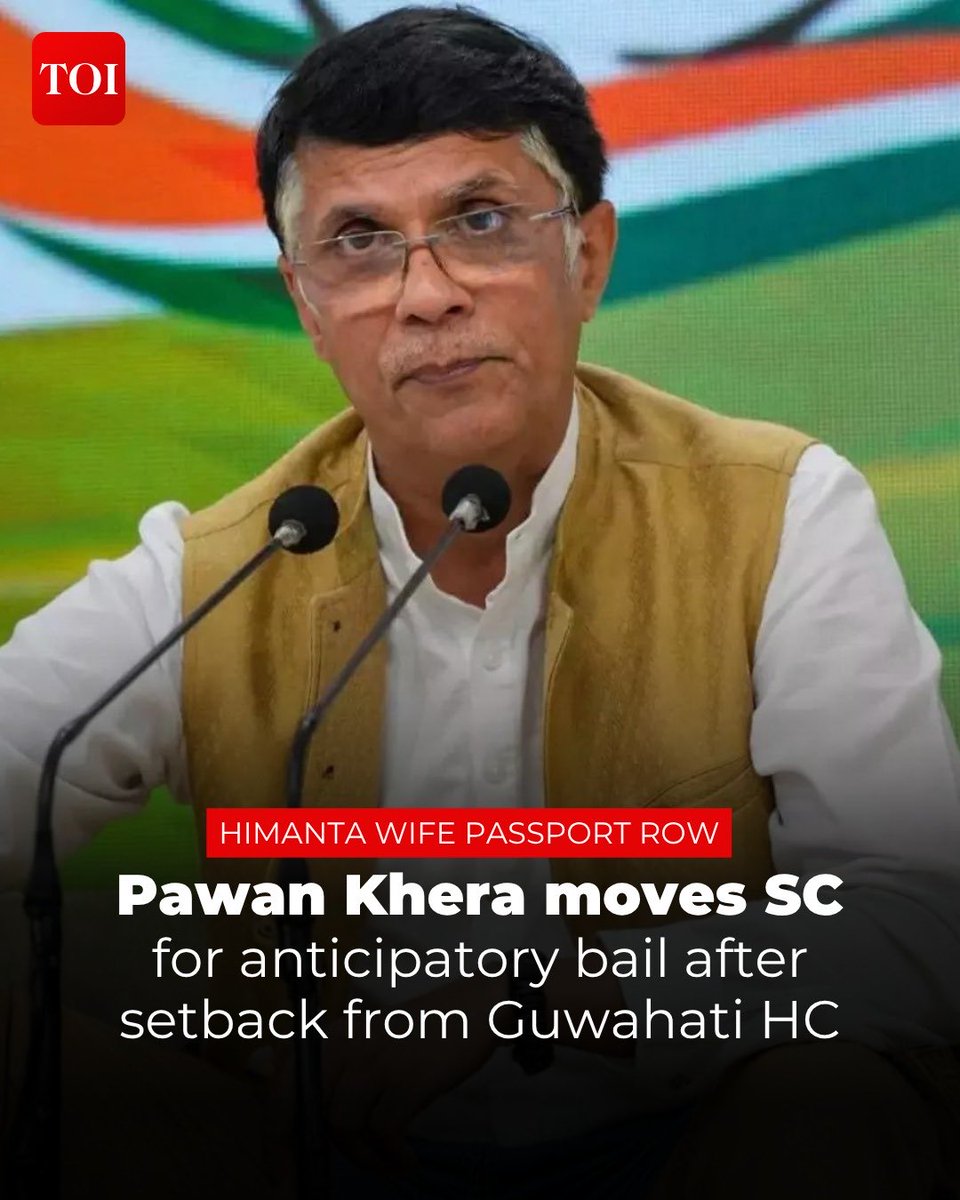 sambitkparida's tweet image. #BreakingNews 
#PawanKhera