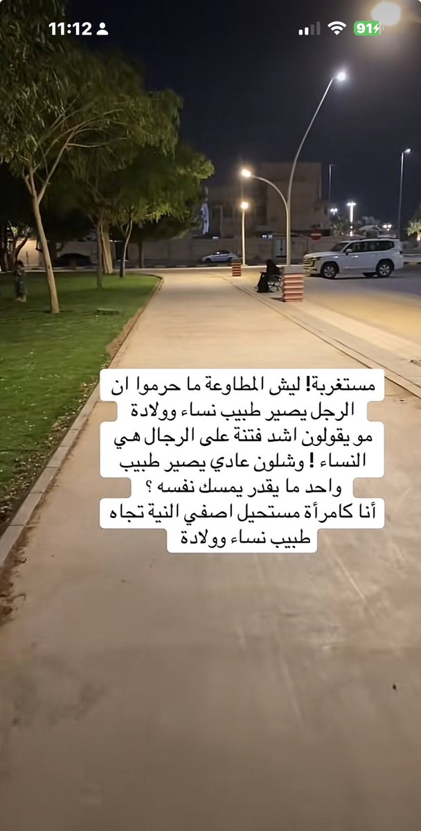 𝑩𝒂𝒔𝒉𝒂𝒚𝒆𝒓 ✧ tweet media