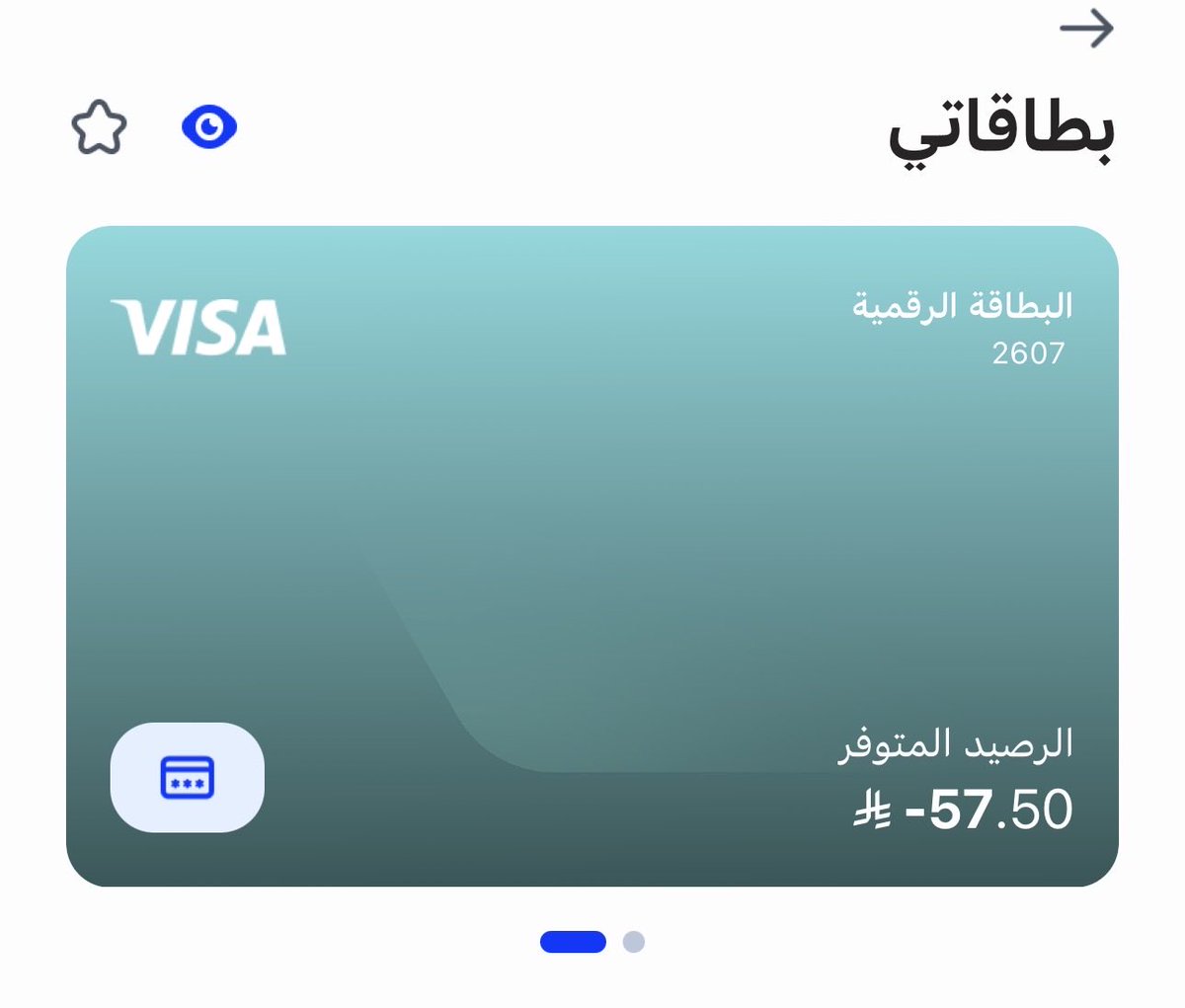 3LAA-RABIE 🇪🇬 tweet media