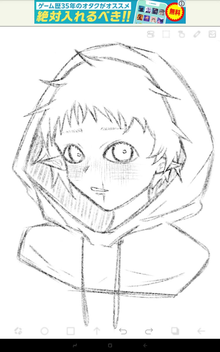 めい丼 tweet media