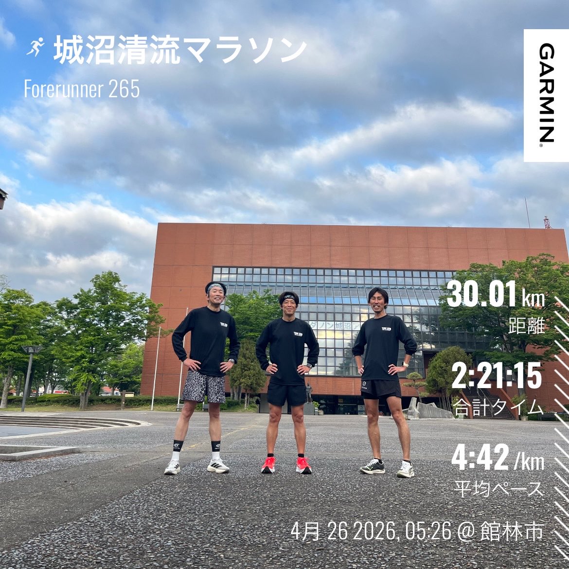 team ZEROのまこっちぃ〜 tweet media