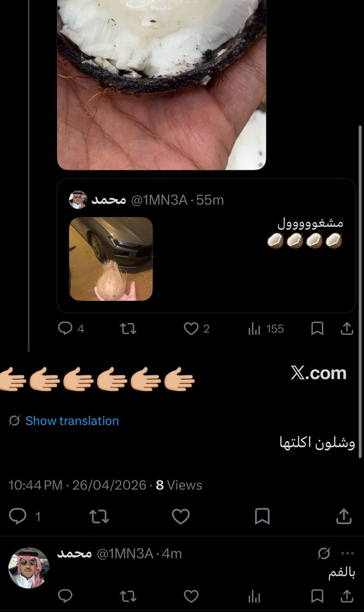 محمد tweet media