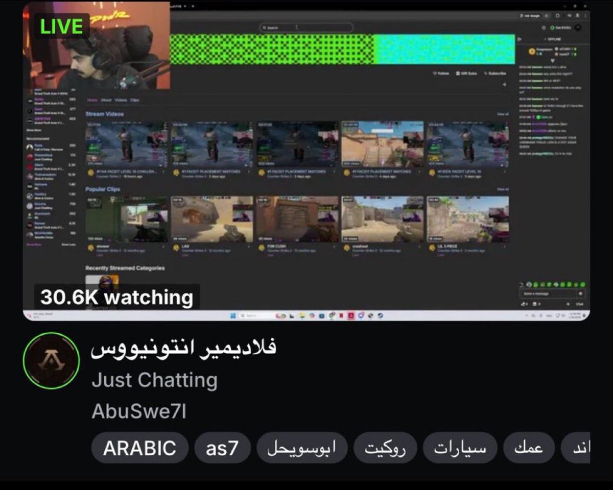 Naz |ريّان tweet media