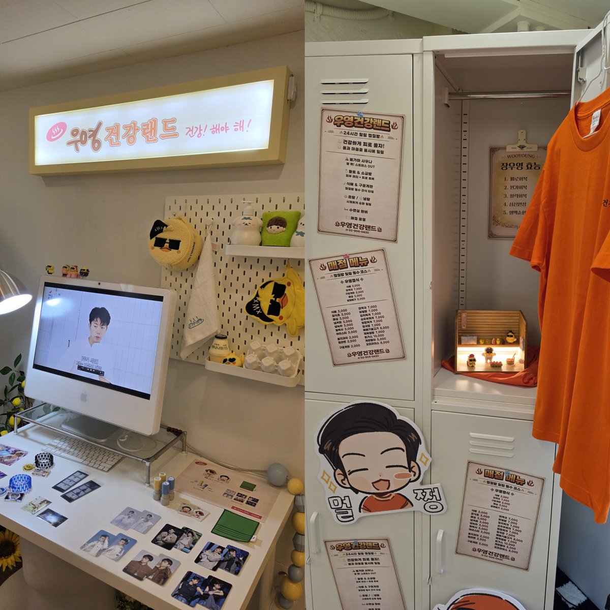 봉이 tweet media