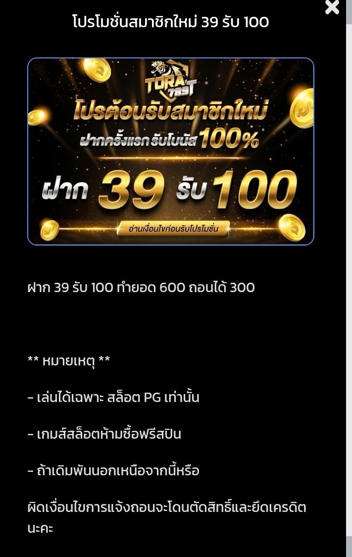 𝐓𝐡𝐞𝐂𝐨𝐛𝐲𝐂𝐡𝐚𝐧𝐞𝐥𝐥🔥 tweet media