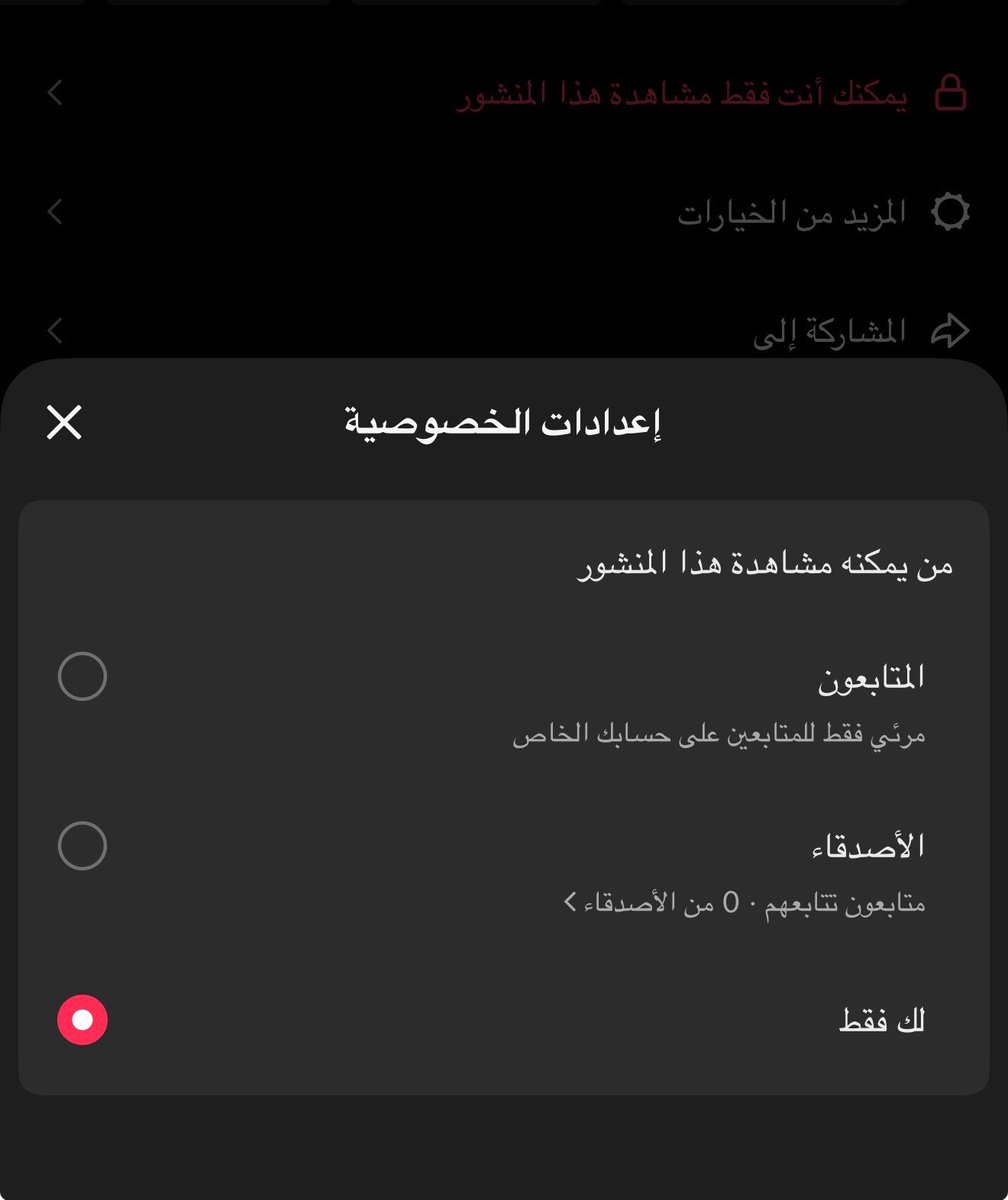 بطلة النُخبتين السوبريه💚🏆🏆| ♥️TU tweet media