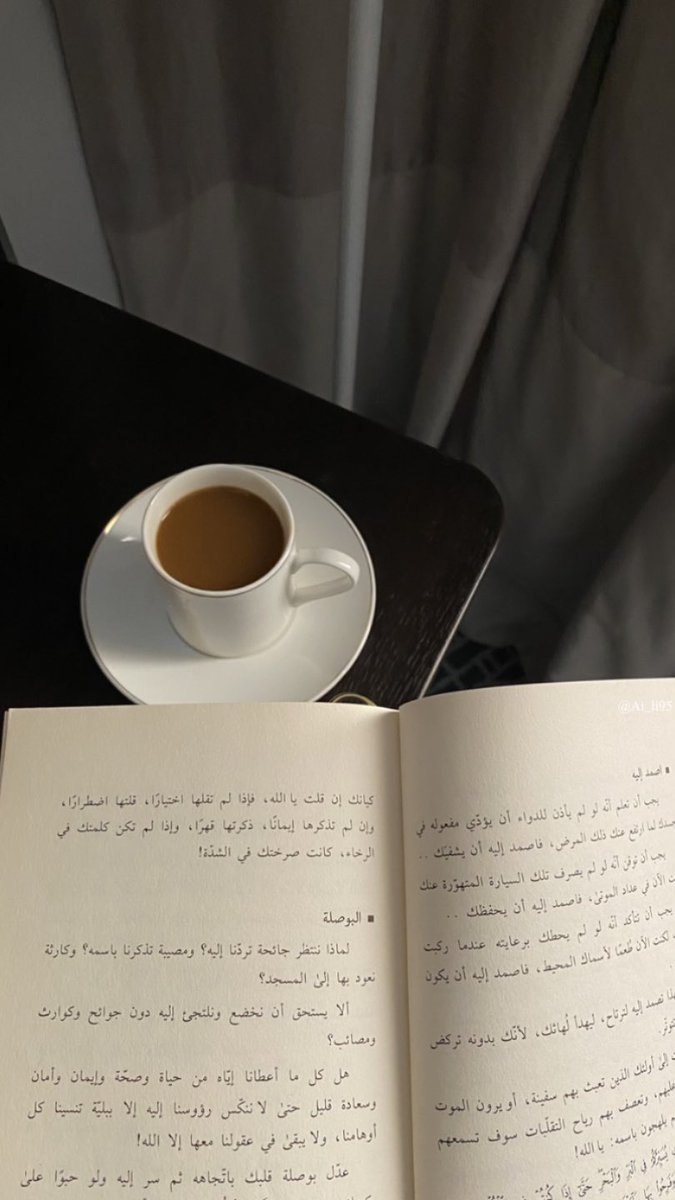 عـ هد ' tweet media