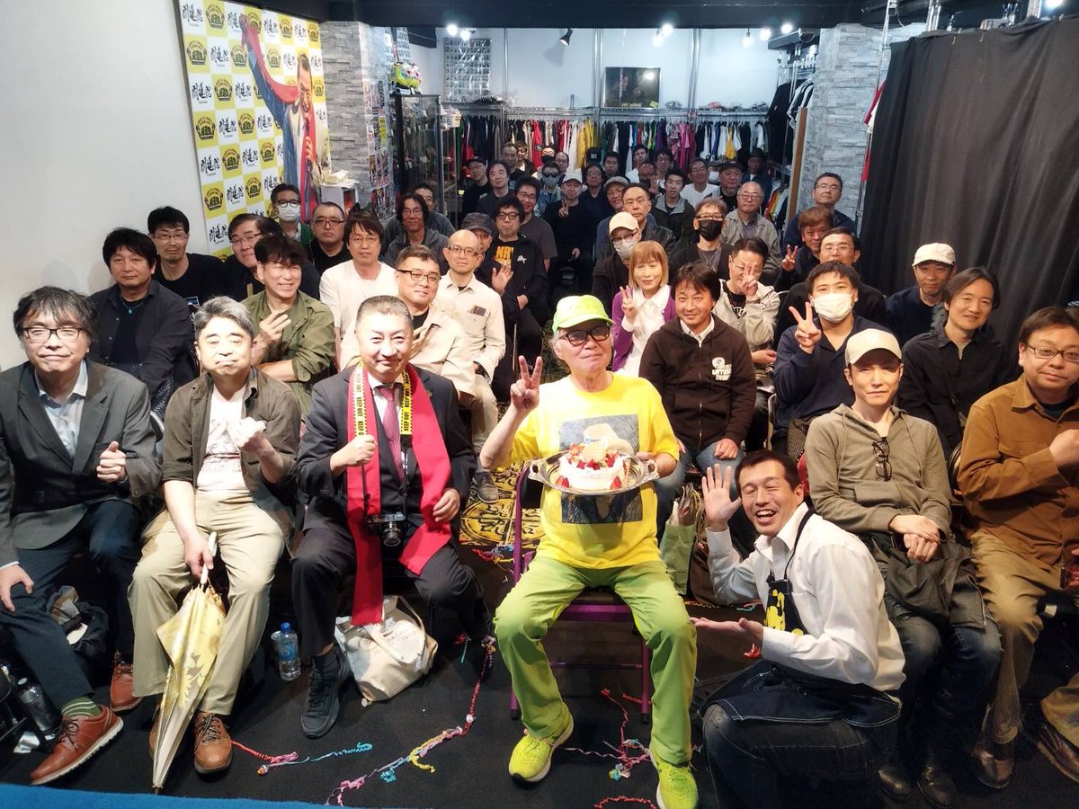 ターザン山本！ tweet media