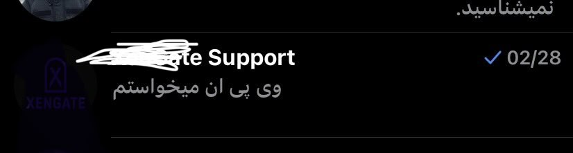 خود دَدرا tweet media