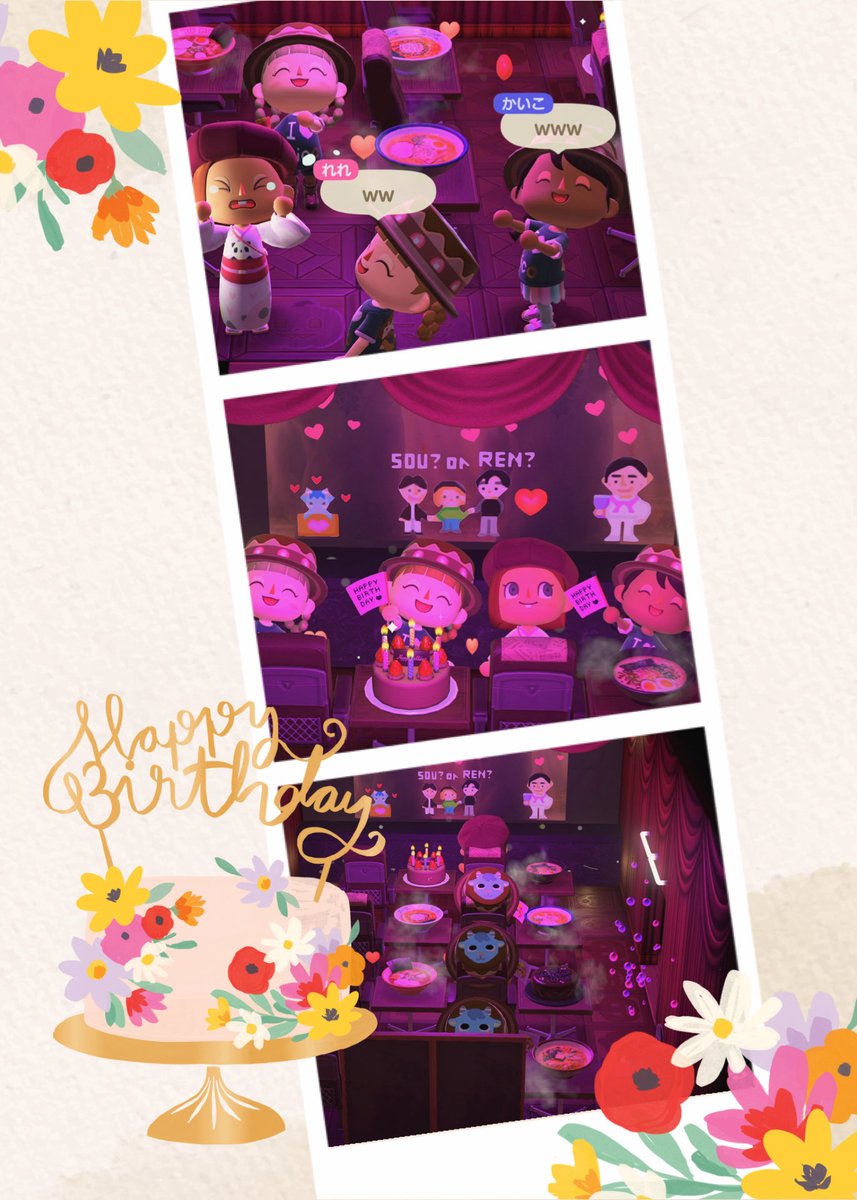 にらガール🍨 tweet media