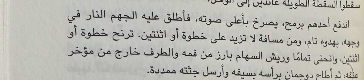 فراس الصبحي tweet media