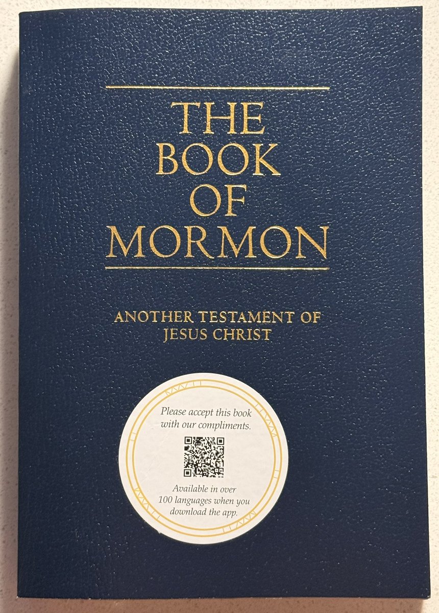 The same gospel as the Bible. 

Read it to grow closer to Jesus Christ.