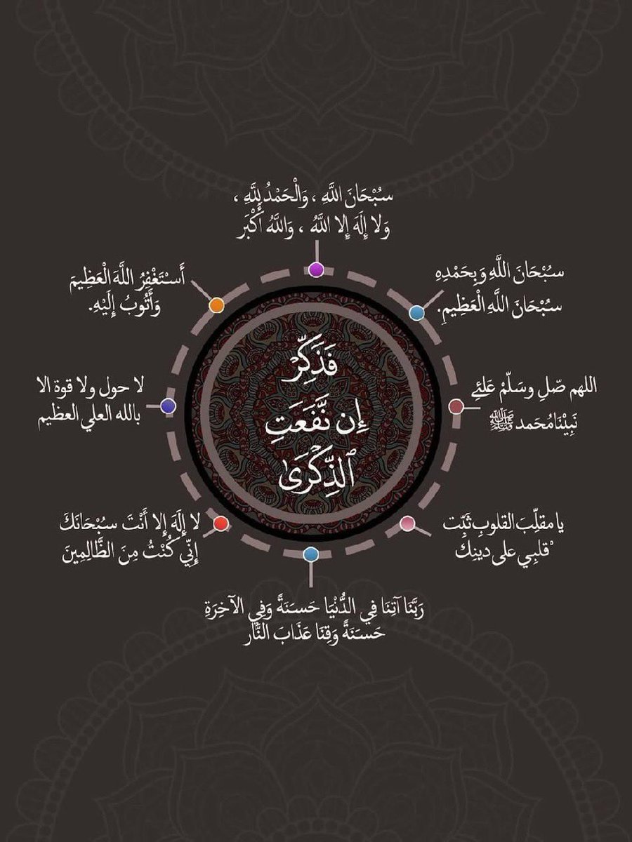 عبدالوهاب علي الجبلي . tweet media