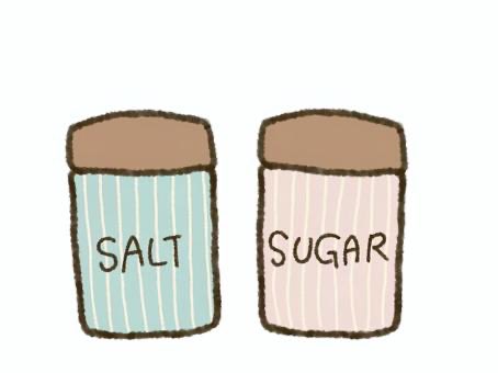 Be cautious with who you trust - salt and sugar look identical at first sight.